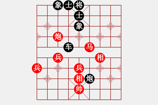 象棋棋譜圖片：sstan(4段)-負(fù)-mrshj(3段) - 步數(shù)：80 