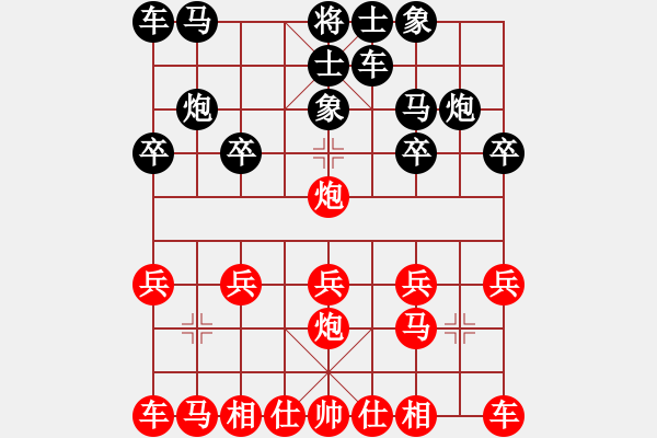 象棋棋譜圖片：盤錦市棋院 侯明 勝 葫蘆島象棋協(xié)會 肖殿清 - 步數(shù)：10 