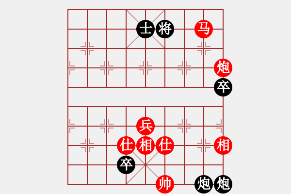 象棋棋譜圖片：期大師(6級)-勝-junzi(4級) - 步數(shù)：100 