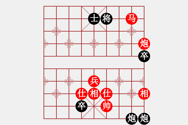 象棋棋譜圖片：期大師(6級)-勝-junzi(4級) - 步數(shù)：101 