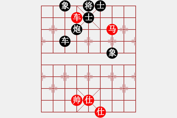 象棋棋譜圖片：天天象棋業(yè)余棋王賽 - 步數(shù)：90 