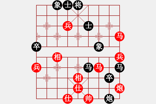 象棋棋譜圖片：zwxzwx(9星)-負(fù)-唐仲虎(風(fēng)魔) - 步數(shù)：100 