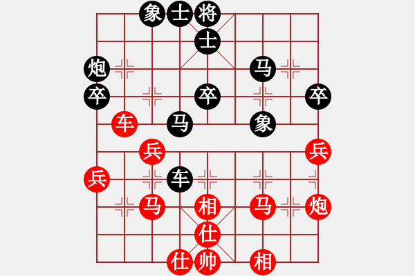 象棋棋譜圖片：zwxzwx(9星)-負(fù)-唐仲虎(風(fēng)魔) - 步數(shù)：40 