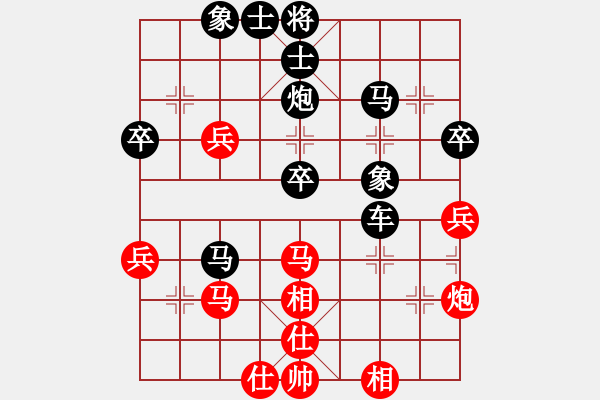 象棋棋譜圖片：zwxzwx(9星)-負(fù)-唐仲虎(風(fēng)魔) - 步數(shù)：50 