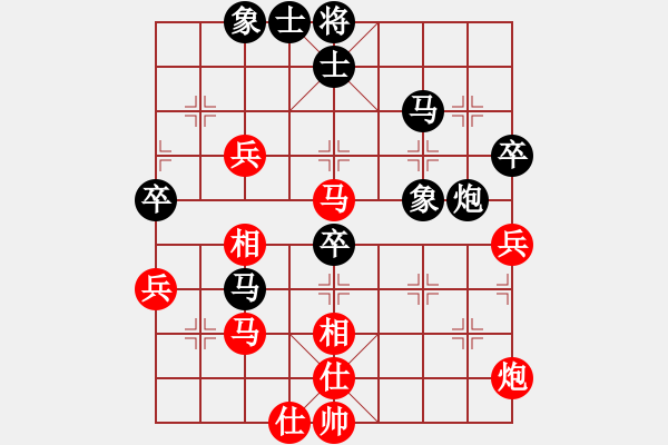 象棋棋譜圖片：zwxzwx(9星)-負(fù)-唐仲虎(風(fēng)魔) - 步數(shù)：60 