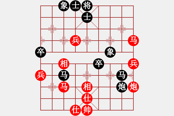 象棋棋譜圖片：zwxzwx(9星)-負(fù)-唐仲虎(風(fēng)魔) - 步數(shù)：70 