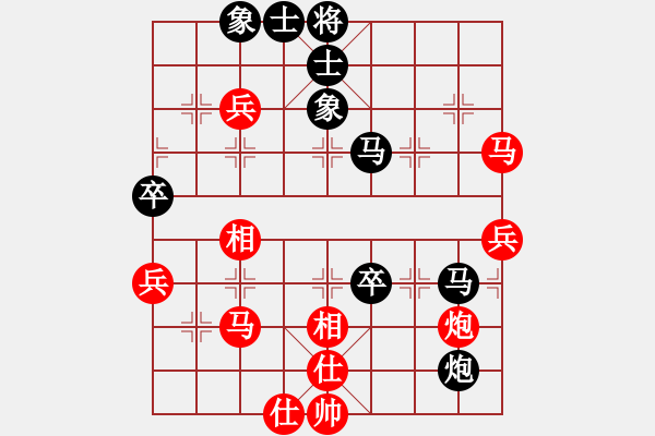 象棋棋譜圖片：zwxzwx(9星)-負(fù)-唐仲虎(風(fēng)魔) - 步數(shù)：80 