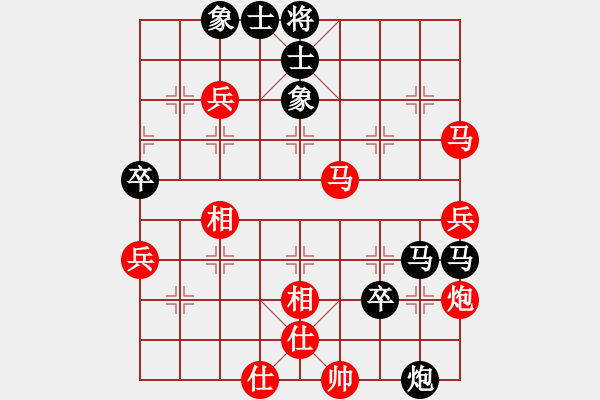 象棋棋譜圖片：zwxzwx(9星)-負(fù)-唐仲虎(風(fēng)魔) - 步數(shù)：90 