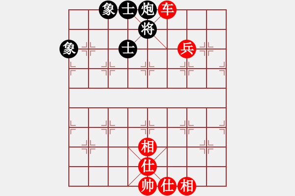 象棋棋譜圖片：七星奔月(無極)-勝-冷月詩魂(北斗) - 步數(shù)：223 