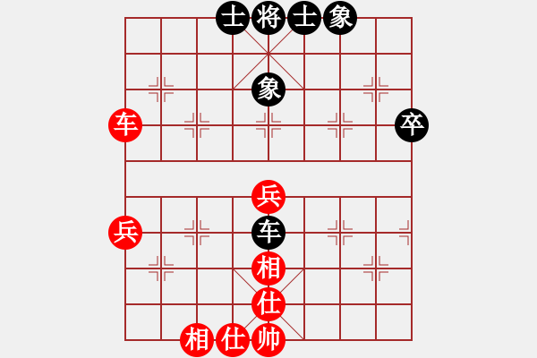 象棋棋譜圖片：nobodybody(9級)-和-潛江十連冠(9級) - 步數(shù)：70 