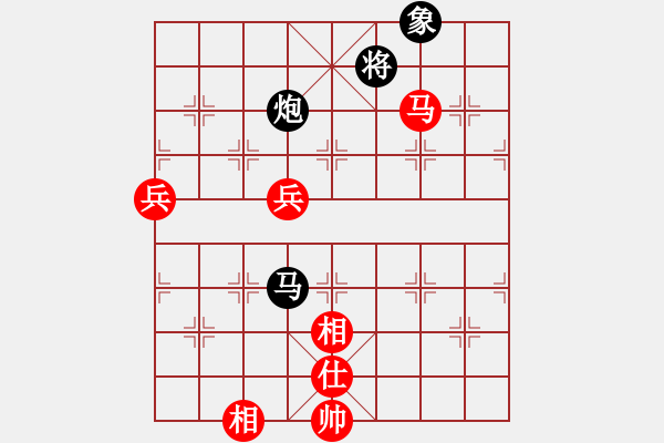 象棋棋譜圖片：szbtmts(4弦)-勝-烈火王子(8弦) - 步數(shù)：130 