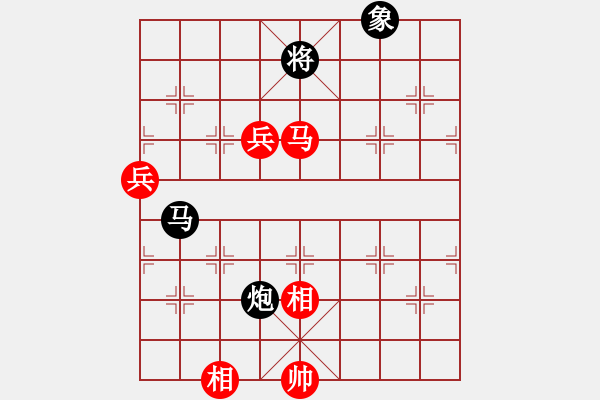 象棋棋譜圖片：szbtmts(4弦)-勝-烈火王子(8弦) - 步數(shù)：140 