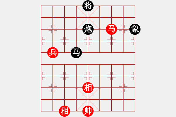 象棋棋譜圖片：szbtmts(4弦)-勝-烈火王子(8弦) - 步數(shù)：150 