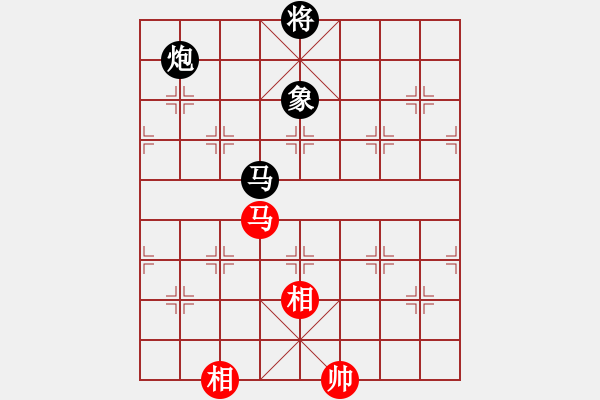 象棋棋譜圖片：szbtmts(4弦)-勝-烈火王子(8弦) - 步數(shù)：160 