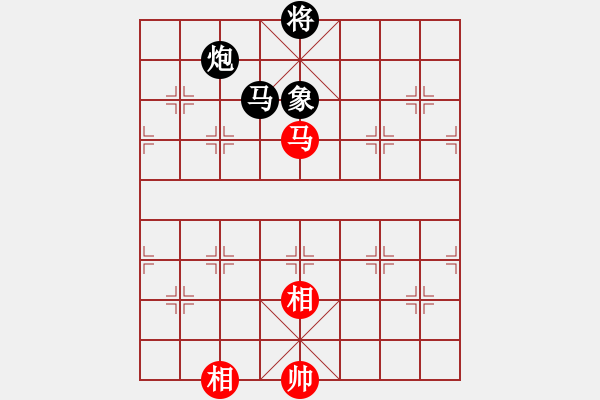 象棋棋譜圖片：szbtmts(4弦)-勝-烈火王子(8弦) - 步數(shù)：180 