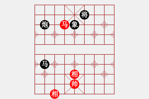 象棋棋譜圖片：szbtmts(4弦)-勝-烈火王子(8弦) - 步數(shù)：210 