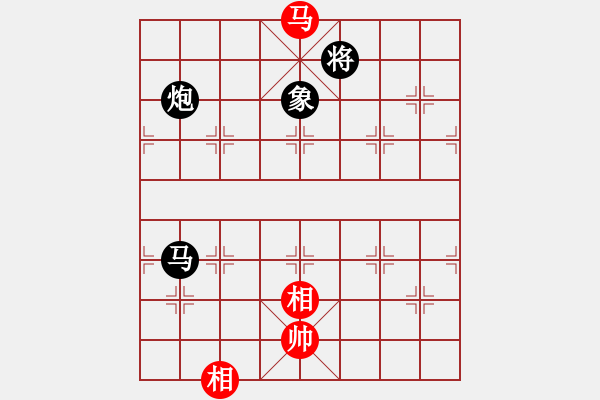 象棋棋譜圖片：szbtmts(4弦)-勝-烈火王子(8弦) - 步數(shù)：211 