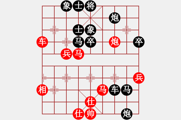 象棋棋譜圖片：將帥風(fēng)云路(風(fēng)魔)-負-棋手之棋手(電神) - 步數(shù)：80 