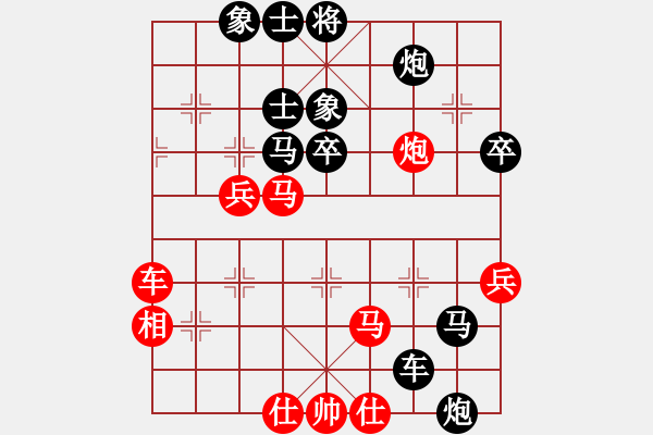 象棋棋譜圖片：將帥風(fēng)云路(風(fēng)魔)-負-棋手之棋手(電神) - 步數(shù)：84 