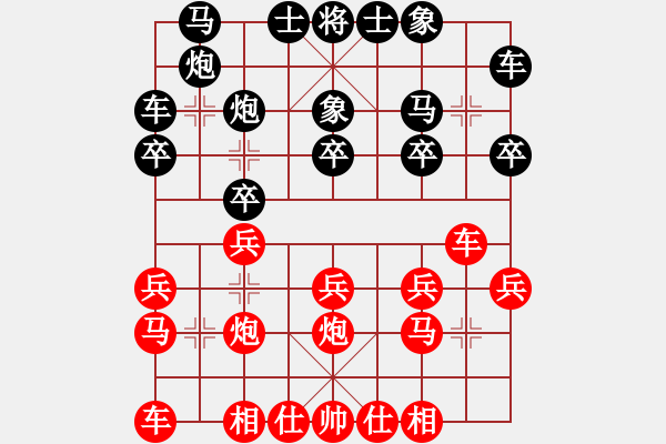 象棋棋譜圖片：5415局 B06-中炮對龜背炮-天天AI選手 紅先和 旋風(fēng)引擎24層 - 步數(shù)：30 