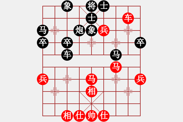 象棋棋譜圖片：孟苒 先負(fù) 朱曉虎 - 步數(shù)：60 