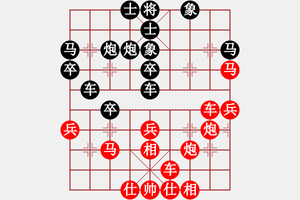 象棋棋譜圖片：kzc99999[1018787359] -VS- 游俠秦歌[565299393] - 步數(shù)：50 