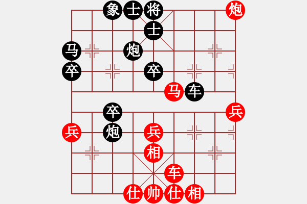 象棋棋譜圖片：kzc99999[1018787359] -VS- 游俠秦歌[565299393] - 步數(shù)：68 