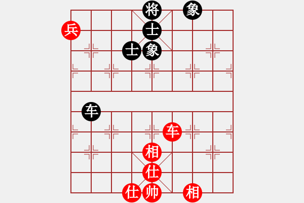 象棋棋譜圖片：叱吒風(fēng)云(7段)-和-天目將彭圯(6段) - 步數(shù)：100 