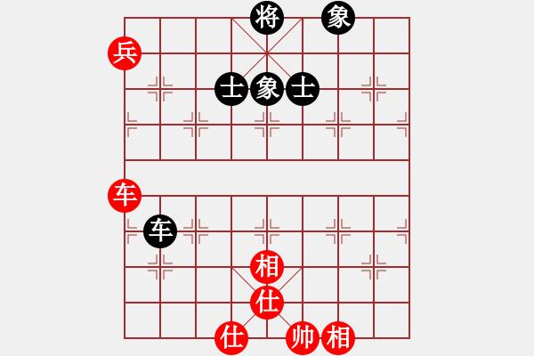 象棋棋譜圖片：叱吒風(fēng)云(7段)-和-天目將彭圯(6段) - 步數(shù)：110 