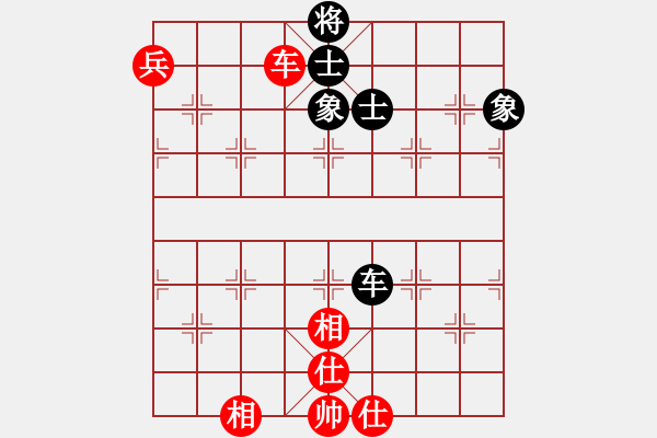 象棋棋譜圖片：叱吒風(fēng)云(7段)-和-天目將彭圯(6段) - 步數(shù)：180 