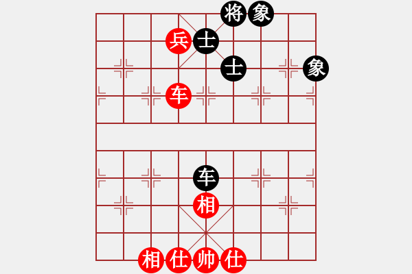 象棋棋譜圖片：叱吒風(fēng)云(7段)-和-天目將彭圯(6段) - 步數(shù)：190 