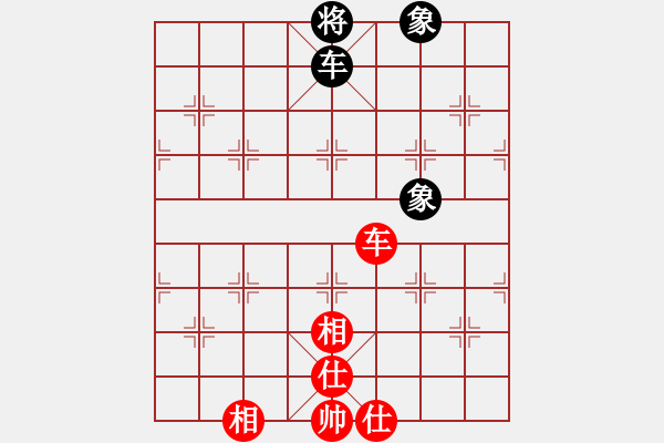 象棋棋譜圖片：叱吒風(fēng)云(7段)-和-天目將彭圯(6段) - 步數(shù)：200 