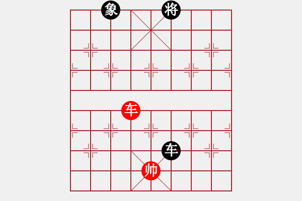 象棋棋譜圖片：叱吒風(fēng)云(7段)-和-天目將彭圯(6段) - 步數(shù)：340 