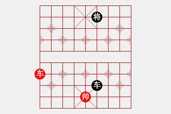 象棋棋譜圖片：叱吒風(fēng)云(7段)-和-天目將彭圯(6段) - 步數(shù)：370 