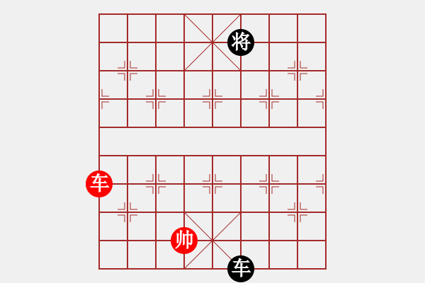 象棋棋譜圖片：叱吒風(fēng)云(7段)-和-天目將彭圯(6段) - 步數(shù)：380 