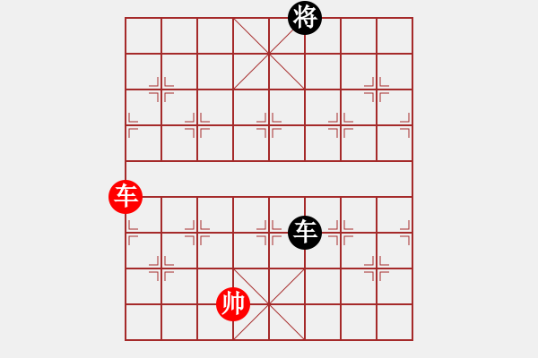 象棋棋譜圖片：叱吒風(fēng)云(7段)-和-天目將彭圯(6段) - 步數(shù)：400 