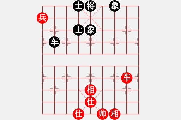 象棋棋譜圖片：叱吒風(fēng)云(7段)-和-天目將彭圯(6段) - 步數(shù)：80 