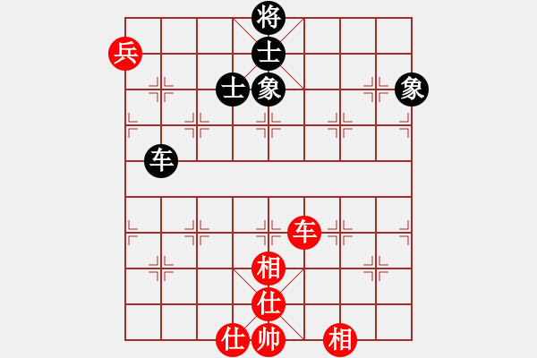 象棋棋譜圖片：叱吒風(fēng)云(7段)-和-天目將彭圯(6段) - 步數(shù)：90 