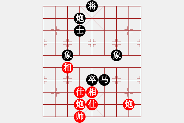 象棋棋谱图片：2021乐昌桃花杯全国象棋女子甲级联赛赵冠芳先和唐丹16-1 - 步数：150 