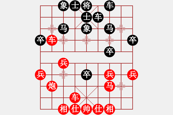 象棋棋譜圖片：《中局戰(zhàn)術(shù)》23抓住戰(zhàn)機(jī)、正確抉擇 - 步數(shù)：0 