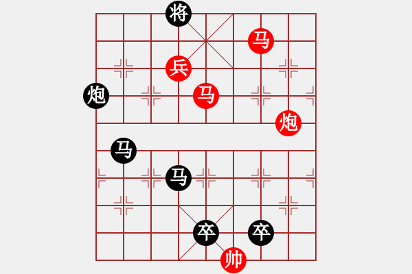 象棋棋譜圖片：輕舟飛浪(1) - 步數：10 