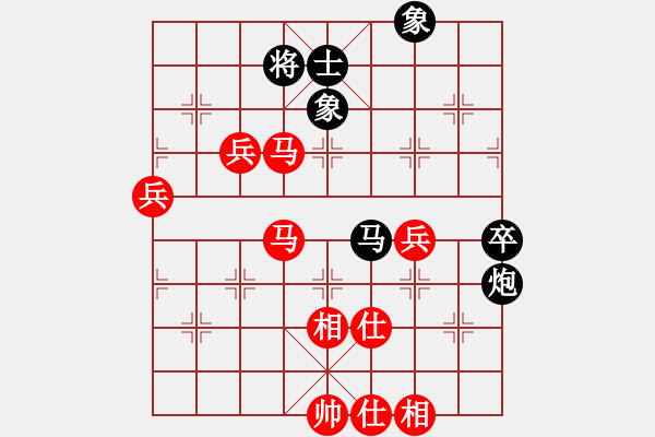 象棋棋譜圖片：慧眼識(shí)英雄(9段)-勝-刀刃(月將) - 步數(shù)：100 