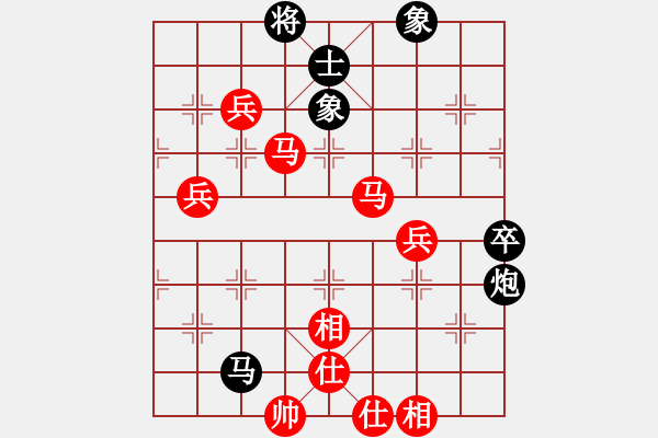 象棋棋譜圖片：慧眼識(shí)英雄(9段)-勝-刀刃(月將) - 步數(shù)：110 