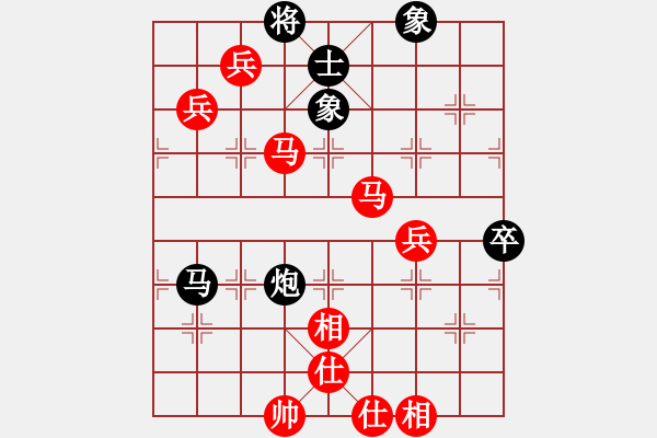 象棋棋譜圖片：慧眼識(shí)英雄(9段)-勝-刀刃(月將) - 步數(shù)：120 