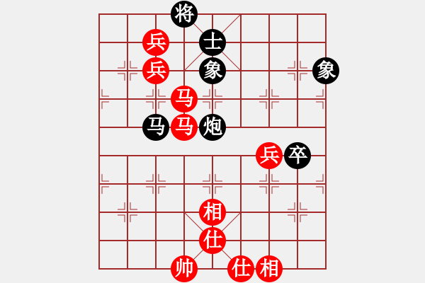 象棋棋譜圖片：慧眼識(shí)英雄(9段)-勝-刀刃(月將) - 步數(shù)：130 