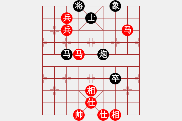 象棋棋譜圖片：慧眼識(shí)英雄(9段)-勝-刀刃(月將) - 步數(shù)：140 