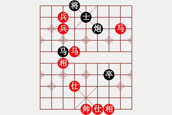 象棋棋譜圖片：慧眼識(shí)英雄(9段)-勝-刀刃(月將) - 步數(shù)：150 