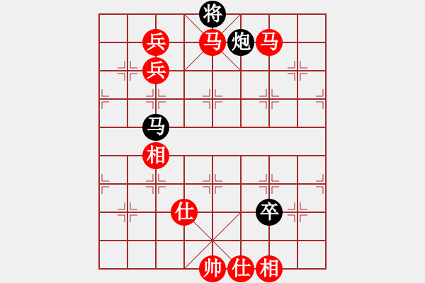 象棋棋譜圖片：慧眼識(shí)英雄(9段)-勝-刀刃(月將) - 步數(shù)：157 