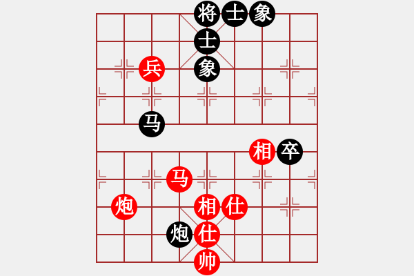 象棋棋譜圖片：雪后驕陽(風魔)-和-eedaw(風魔) - 步數(shù)：90 