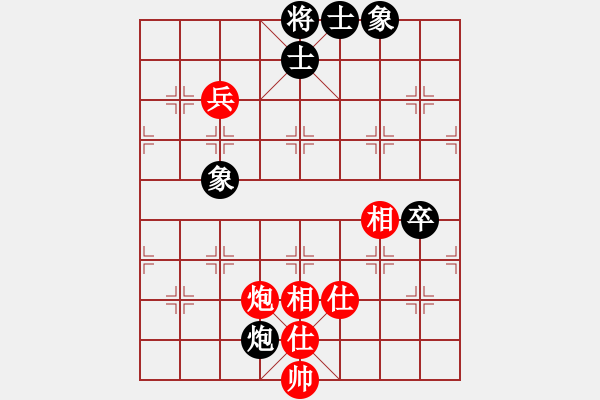 象棋棋譜圖片：雪后驕陽(風魔)-和-eedaw(風魔) - 步數(shù)：93 